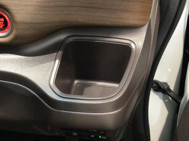 フリード G・ホンダセンシング フルセグ・メモリナビ・DVD・バックカメラ・ECONスイッチ・ETC(33枚目)