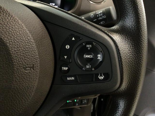 N-WGN G CDプレーヤ・ECONスイッチ・スマートキー・(注)ワンセグTV視聴不可(4枚目)