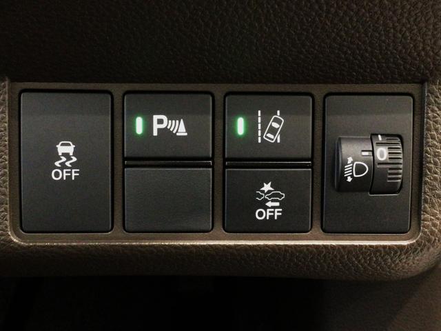 N-WGN G CDプレーヤ・ECONスイッチ・スマートキー・(注)ワンセグTV視聴不可(6枚目)