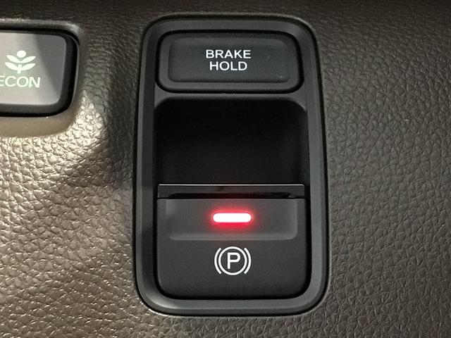 N-WGN G CDプレーヤ・ECONスイッチ・スマートキー・(注)ワンセグTV視聴不可(7枚目)