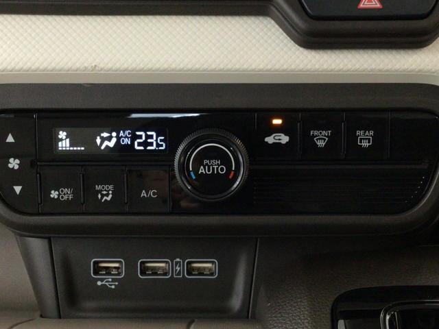 N-WGN G CDプレーヤ・ECONスイッチ・スマートキー・(注)ワンセグTV視聴不可(18枚目)