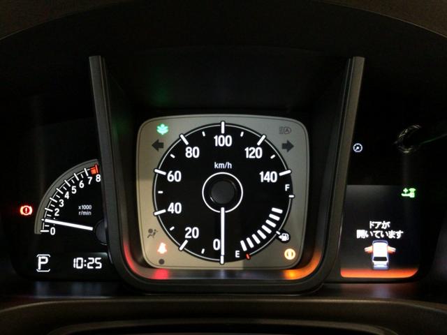 N-WGN G CDプレーヤ・ECONスイッチ・スマートキー・(注)ワンセグTV視聴不可(21枚目)