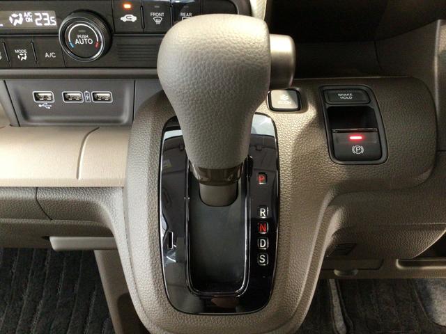 N-WGN G CDプレーヤ・ECONスイッチ・スマートキー・(注)ワンセグTV視聴不可(23枚目)