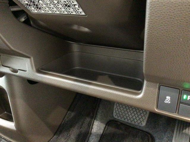 N-WGN G CDプレーヤ・ECONスイッチ・スマートキー・(注)ワンセグTV視聴不可(32枚目)