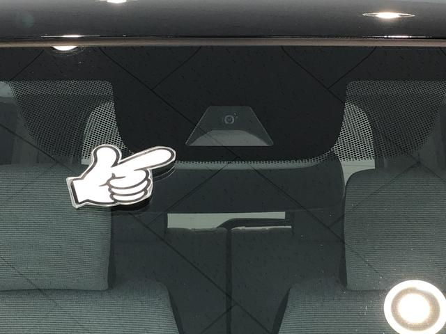 N-WGN G CDプレーヤ・ECONスイッチ・スマートキー・(注)ワンセグTV視聴不可(44枚目)