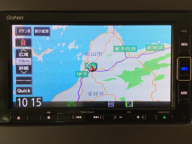 N-BOX G・Lホンダセンシング LED・フルセグ・メモリナビ・DVD・バックカメラ・ECONスイッチ・ETC(22枚目)