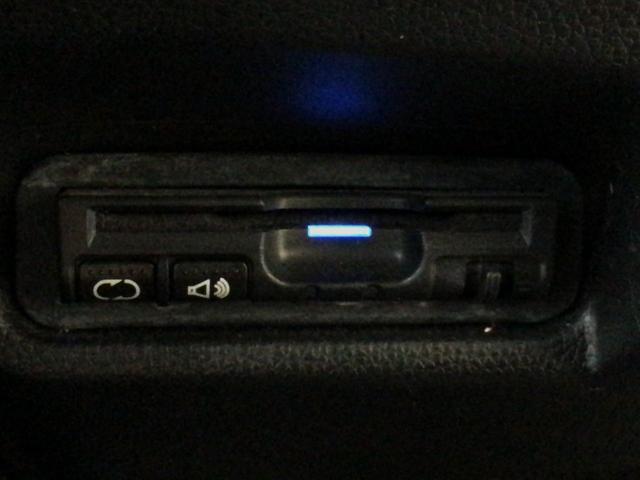 【ＥＴＣ車載器】もはや必須アイテムのＥＴＣを搭載！高速道路のご利用時にとても便利！わずらわしい料金所での現金支払いが不要となりスムーズに通過できます♪