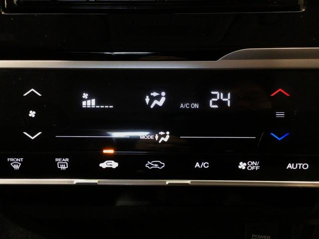 【オートエアコン】汗ばむ夏・ジメジメする梅雨時・冷え冷えする冬も快適☆♪　簡単操作で、春夏秋冬　一年中快適です♪お好みの温度をセットするだけで、エアコンの風量などを自動でコントロールします♪☆