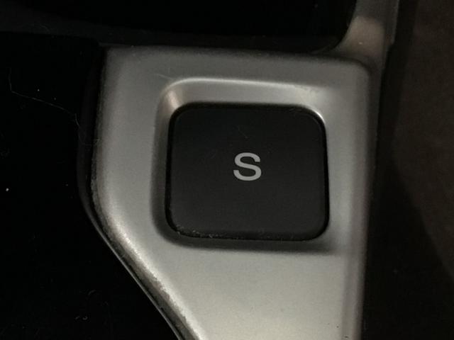 当店の車は全て総額表示をしております。諸費用について気になる点などありましたら、お気軽にお問い合わせください！