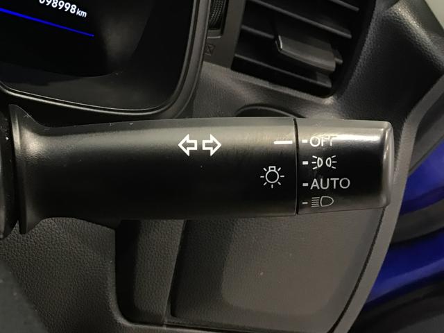 お客様ひとりひとりに合わせてお見積もりをお出ししております。ご要望があればお気軽にスタッフまでお問い合わせください。