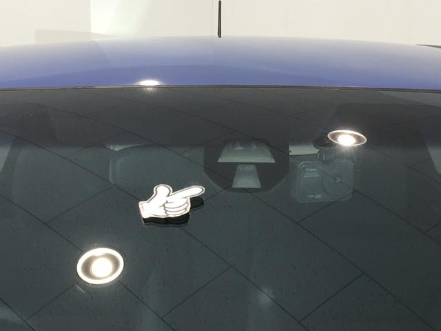 当店の車は全て総額表示をしております。諸費用について気になる点などありましたら、お気軽にお問い合わせください！