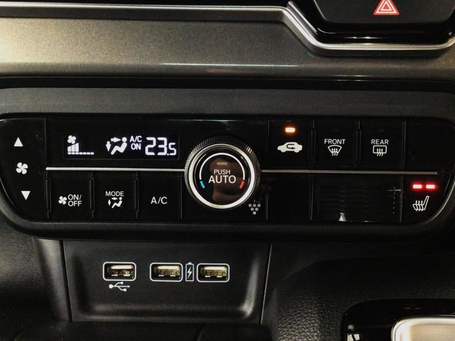 【オートエアコン】汗ばむ夏・ジメジメする梅雨時・冷え冷えする冬も快適☆♪　簡単操作で、春夏秋冬　一年中快適です♪お好みの温度をセットするだけで、エアコンの風量などを自動でコントロールします♪☆