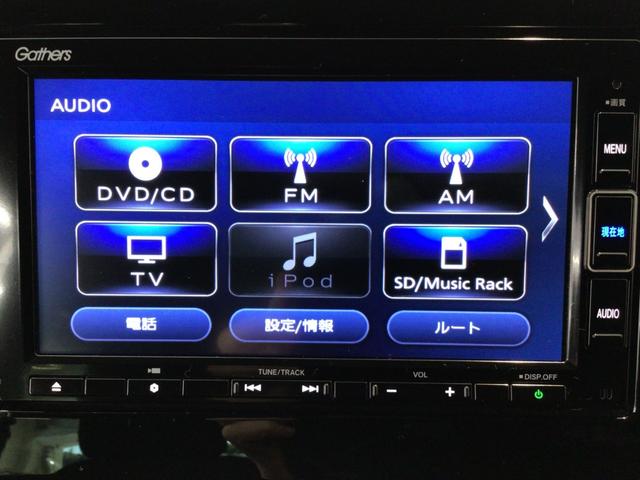 豊富に在庫を取り揃えています！軽自動車からミニバン、セダン、ＳＵＶ、話題のハイブリッド車など続々入荷しております！