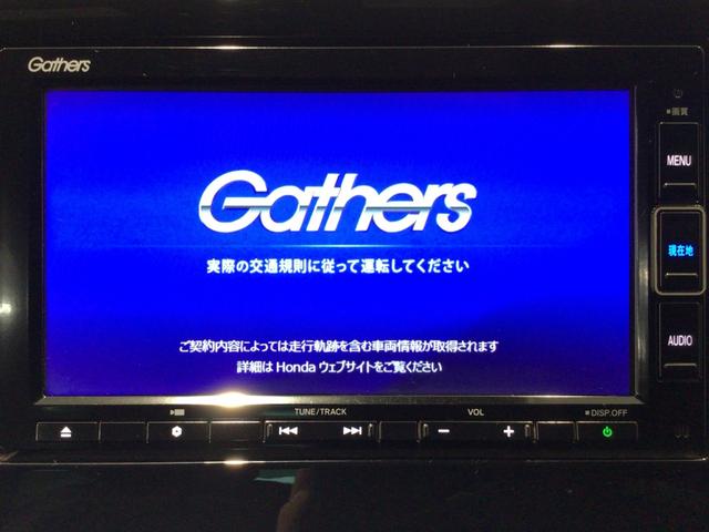 【オーディオ機能】ナビに一体のオーディオは、フルセグＴＶの他にＤＶＤ／ＣＤプレーヤーを装備♪もちろんＦＭ／ＡＭラジオもお聞きいただけますよ♪