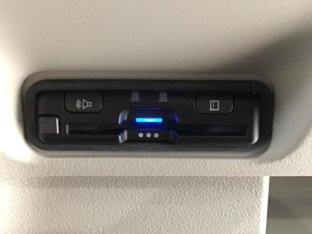 Ｎ－ＢＯＸ ベースグレード　デモカーＵＰ・ホンダＣＯＮＮＥＣＴ・ＬＥＤ・フルセグ・純正ＡＷ・ＥＴＣ（12枚目）