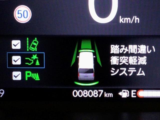 Ｎ－ＢＯＸ ベースグレード　デモカーＵＰ・ホンダＣＯＮＮＥＣＴ・ＬＥＤ・フルセグ・純正ＡＷ・ＥＴＣ（22枚目）