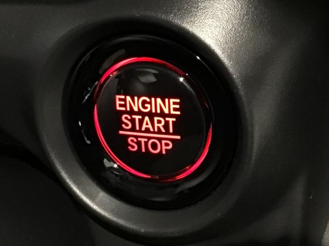 Ｎ－ＢＯＸ ベースグレード　デモカーＵＰ・ホンダＣＯＮＮＥＣＴ・ＬＥＤ・フルセグ・純正ＡＷ・ＥＴＣ（29枚目）