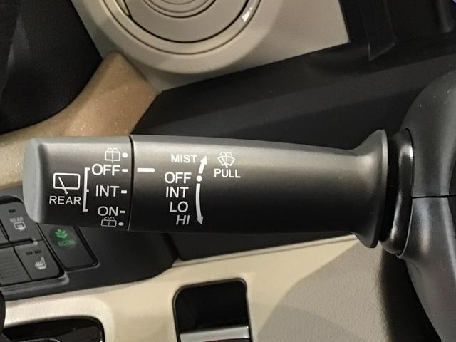 Ｎ－ＢＯＸ ベースグレード　デモカーＵＰ・ホンダＣＯＮＮＥＣＴ・ＬＥＤ・フルセグ・純正ＡＷ・ＥＴＣ（33枚目）