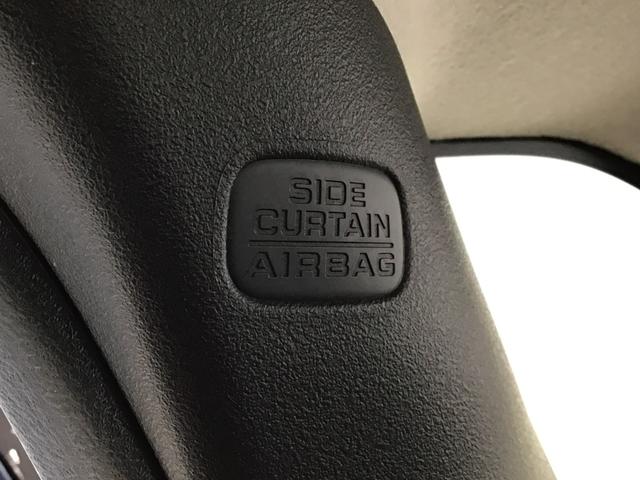 Ｎ－ＢＯＸ ベースグレード　デモカーＵＰ・ホンダＣＯＮＮＥＣＴ・ＬＥＤ・フルセグ・純正ＡＷ・ＥＴＣ（35枚目）