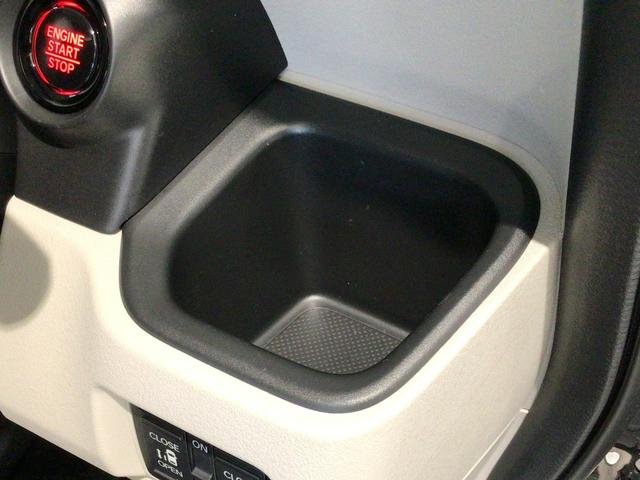 Ｎ－ＢＯＸ ベースグレード　デモカーＵＰ・ホンダＣＯＮＮＥＣＴ・ＬＥＤ・フルセグ・純正ＡＷ・ＥＴＣ（38枚目）