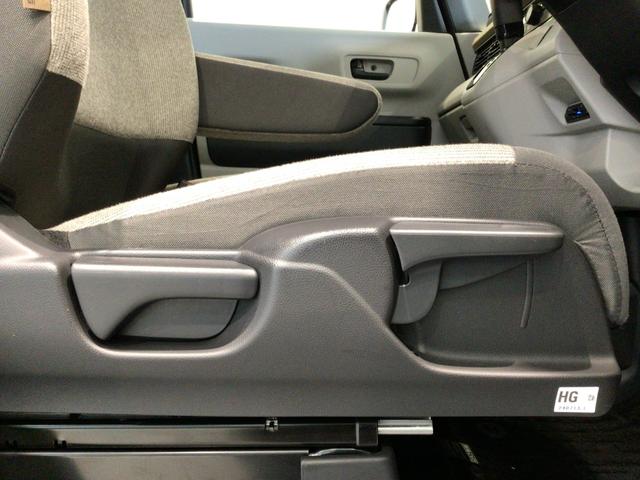 Ｎ－ＢＯＸ ベースグレード　デモカーＵＰ・ホンダＣＯＮＮＥＣＴ・ＬＥＤ・フルセグ・純正ＡＷ・ＥＴＣ（47枚目）