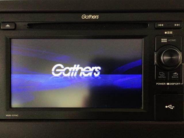 Ｎ－ＢＯＸ Ｇ・Ｌホンダセンシング　ＬＥＤ・ワンセグ・ＣＤプレーヤー・バックカメラ・ＥＣＯＮスイッチ・ＥＴＣ（6枚目）