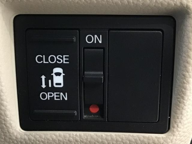 Ｎ－ＢＯＸ Ｇ・Ｌホンダセンシング　ＬＥＤ・ワンセグ・ＣＤプレーヤー・バックカメラ・ＥＣＯＮスイッチ・ＥＴＣ（10枚目）