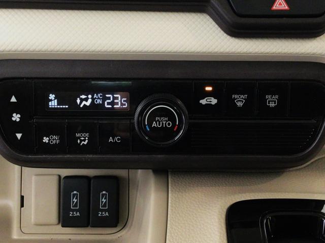 Ｎ－ＢＯＸ Ｇ・Ｌホンダセンシング　ＬＥＤ・ワンセグ・ＣＤプレーヤー・バックカメラ・ＥＣＯＮスイッチ・ＥＴＣ（18枚目）