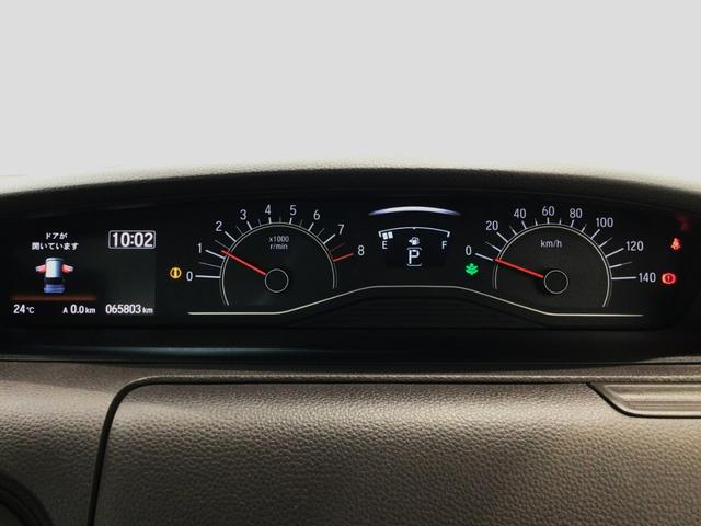 Ｎ－ＢＯＸ Ｇ・Ｌホンダセンシング　ＬＥＤ・ワンセグ・ＣＤプレーヤー・バックカメラ・ＥＣＯＮスイッチ・ＥＴＣ（21枚目）