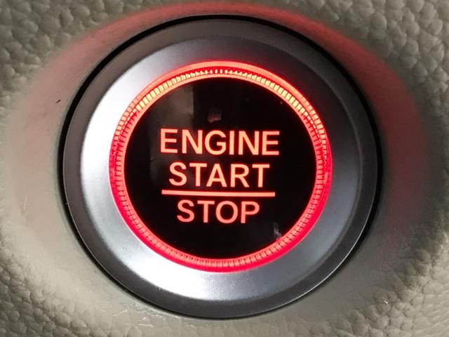 Ｎ－ＢＯＸ Ｇ・Ｌホンダセンシング　ＬＥＤ・ワンセグ・ＣＤプレーヤー・バックカメラ・ＥＣＯＮスイッチ・ＥＴＣ（23枚目）
