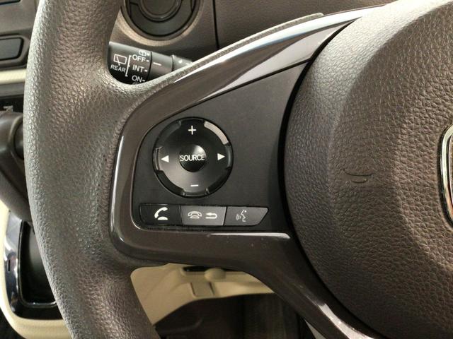 Ｎ－ＢＯＸ Ｇ・Ｌホンダセンシング　ＬＥＤ・ワンセグ・ＣＤプレーヤー・バックカメラ・ＥＣＯＮスイッチ・ＥＴＣ（27枚目）