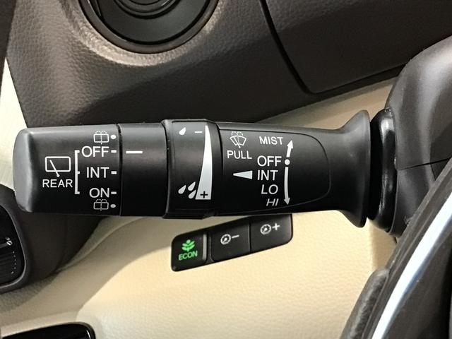 Ｎ－ＢＯＸ Ｇ・Ｌホンダセンシング　ＬＥＤ・ワンセグ・ＣＤプレーヤー・バックカメラ・ＥＣＯＮスイッチ・ＥＴＣ（28枚目）