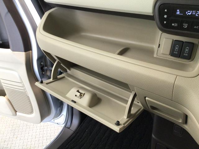 Ｎ－ＢＯＸ Ｇ・Ｌホンダセンシング　ＬＥＤ・ワンセグ・ＣＤプレーヤー・バックカメラ・ＥＣＯＮスイッチ・ＥＴＣ（30枚目）