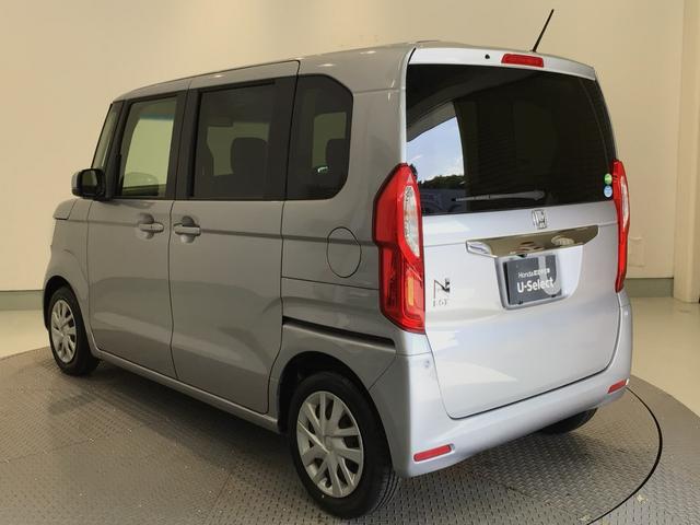Ｎ－ＢＯＸ Ｇ・Ｌホンダセンシング　ＬＥＤ・ワンセグ・ＣＤプレーヤー・バックカメラ・ＥＣＯＮスイッチ・ＥＴＣ（38枚目）
