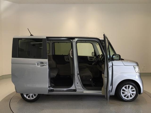 Ｎ－ＢＯＸ Ｇ・Ｌホンダセンシング　ＬＥＤ・ワンセグ・ＣＤプレーヤー・バックカメラ・ＥＣＯＮスイッチ・ＥＴＣ（40枚目）