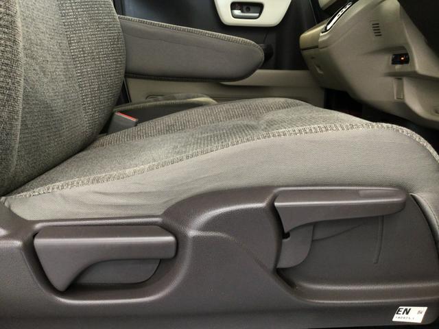 Ｎ－ＢＯＸ Ｇ・Ｌホンダセンシング　ＬＥＤ・ワンセグ・ＣＤプレーヤー・バックカメラ・ＥＣＯＮスイッチ・ＥＴＣ（43枚目）