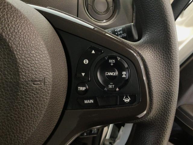 Ｎ－ＢＯＸ Ｌ　ＬＥＤ・フルセグ・メモリナビ・ＤＶＤ・バックカメラ・ＥＣＯＮスイッチ（5枚目）