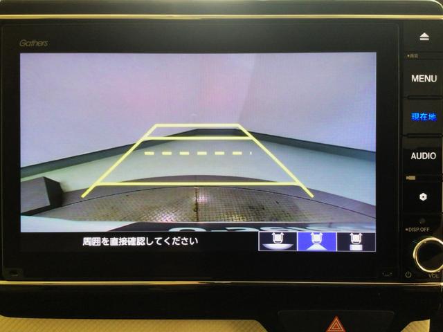 Ｎ－ＢＯＸ Ｌ　ＬＥＤ・フルセグ・メモリナビ・ＤＶＤ・バックカメラ・ＥＣＯＮスイッチ（8枚目）