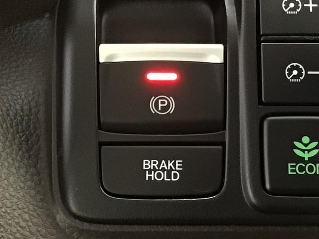 Ｎ－ＢＯＸ Ｌ　ＬＥＤ・フルセグ・メモリナビ・ＤＶＤ・バックカメラ・ＥＣＯＮスイッチ（9枚目）