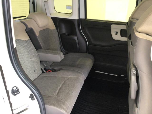 Ｎ－ＢＯＸ Ｌ　ＬＥＤ・フルセグ・メモリナビ・ＤＶＤ・バックカメラ・ＥＣＯＮスイッチ（14枚目）