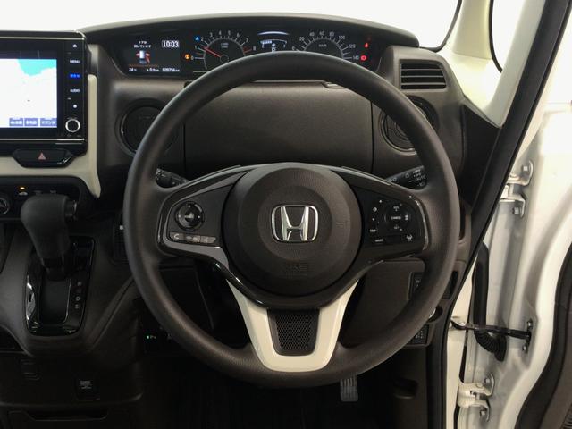 Ｎ－ＢＯＸ Ｌ　ＬＥＤ・フルセグ・メモリナビ・ＤＶＤ・バックカメラ・ＥＣＯＮスイッチ（17枚目）