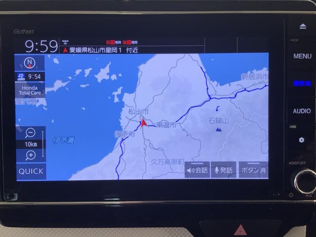 Ｎ－ＢＯＸ Ｌ　ＬＥＤ・フルセグ・メモリナビ・ＤＶＤ・バックカメラ・ＥＣＯＮスイッチ（22枚目）