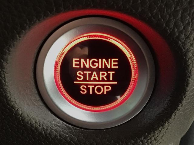 Ｎ－ＢＯＸ Ｌ　ＬＥＤ・フルセグ・メモリナビ・ＤＶＤ・バックカメラ・ＥＣＯＮスイッチ（26枚目）