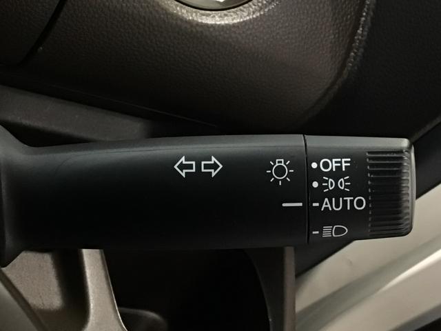 Ｎ－ＢＯＸ Ｌ　ＬＥＤ・フルセグ・メモリナビ・ＤＶＤ・バックカメラ・ＥＣＯＮスイッチ（31枚目）