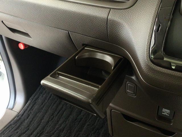 Ｎ－ＢＯＸ Ｌ　ＬＥＤ・フルセグ・メモリナビ・ＤＶＤ・バックカメラ・ＥＣＯＮスイッチ（34枚目）