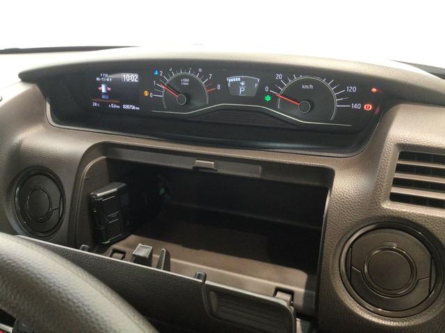 Ｎ－ＢＯＸ Ｌ　ＬＥＤ・フルセグ・メモリナビ・ＤＶＤ・バックカメラ・ＥＣＯＮスイッチ（36枚目）