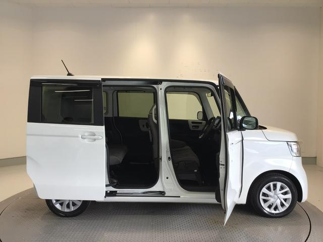 Ｎ－ＢＯＸ Ｌ　ＬＥＤ・フルセグ・メモリナビ・ＤＶＤ・バックカメラ・ＥＣＯＮスイッチ（42枚目）