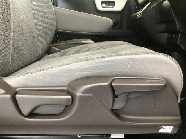 Ｎ－ＢＯＸ Ｌ　ＬＥＤ・フルセグ・メモリナビ・ＤＶＤ・バックカメラ・ＥＣＯＮスイッチ（46枚目）