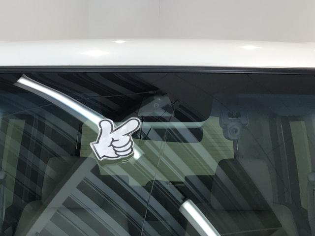 Ｎ－ＢＯＸ Ｌ　ＬＥＤ・フルセグ・メモリナビ・ＤＶＤ・バックカメラ・ＥＣＯＮスイッチ（47枚目）