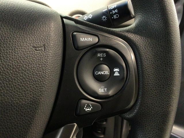 フリード＋ Ｇ・ホンダセンシング　ワンセグＴＶ・メモリナビ・ＣＤ・バックカメラ・ＥＣＯＮスイッチ・ＥＴＣ（4枚目）